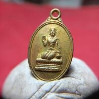 ราคา เหรียญนางกวัก.หลวงพ่อแพวัดพิกุลทอง.องค์นี้เด่นค้าขายมากๆครับ (43108728555)