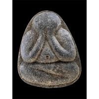 ราคา Eพระปิดตา หลวงปู่เที่ยง กรุวัดสำนักขาม อุดกริ่ง หลวงปู่ทิม วัดระหารไร่ ปลุกเสก ปี14 (27318197268)