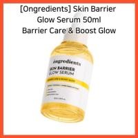 ราคา [HOT] [Ongredients] Skin Barrier Glow Serum 50ml - Barrier Care & Boost Glow By Seoul Beauty Picks (46306177750)