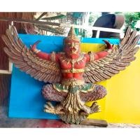 ราคา ครุฑไม้สัก พญาครุฑกรมที่ดินเก่า ไม้สักแกะสลักพญาครุฑ ปีกกว้าง1เมตร (22638542640)