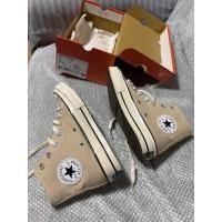 ราคา Converse chuck 70 hi brown (49452548471)