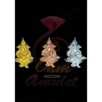 ราคา พระพิฆเนศสุขนิรันดร์ (4309601038)