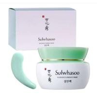 ราคา ของแท้/ติดตามมีโค้ดอีก/พร้อมส่ง Sulwhasoo Radiance Energy Mask 80 ml. (1463669601)