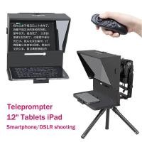 ราคา Teleprompter q2 for ipad tablet phones urging subscriber interview prompter reader for mobile dslr camera live recording (56757076625)