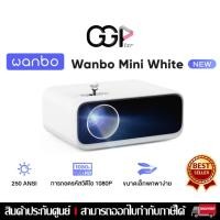 ราคา [กรุงเทพฯส่งด่วน] Wanbo MINI White | โปรเจคเตอร์ มินิโปรเจคเตอร์ 250 ANSI lumens (57351066532)