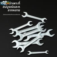 ราคา Puff ประแจ ปากตาย เบอร์ ประแจปากตาย ประแจขันน็อต สกรู หัวหกเหลี่ยม ประแจปากตาย2ข้าง (43377073041)