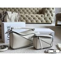 ราคา กระเป๋าครอสบอดี้หนังแท้ ลายเรขาคณิต สีพื้น ใช้สะพายข้างหรือครอสบอดี้ (46407890480)