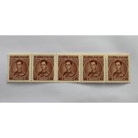 ราคา s-9 แสตมป์พระรูป ร.9ชุดที่4ราคา15สตางค์ จำนวน5ดวง หลังกาวเดิม (40414482017)
