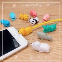 ราคา Cable Bite Protector ถนอมสายชาร์จ ตัวถนอมสายชาร์จ กันหัก ที่กันสายหัก (4109021531)