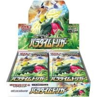 ราคา Pokemon Card Game Sword & Shield Expansion Pack pradigm trigger s12 1BOX (22135146034)