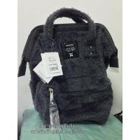 ราคา Anello-mini grey color (70186963)