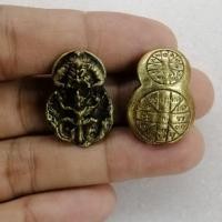 ราคา เหรียญพระนารายณ์ทรงครุฑประทับราหู​ เนื้อทองเหลือง (10976885989)
