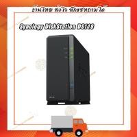 ราคา [เก็บรูป เก็บไฟล์] Synology DiskStation DS118 1-bay NAS ร้านไทยส่งไว (6468504640)