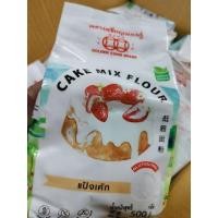 ราคา แป้งขนมปังกลูเตนฟรี 500 กรัม (6ถุง)+แป้งเค้กกลูเตนฟรี 500กรัม (6ถุง) (25894487242)