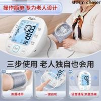 ราคา ❤ Hot [ Quasi ] Smart Band And Watch Monitor Sleep Detection Health Monitoring Bracelet (42256840564)
