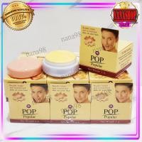 ราคา ส่งฟรี มีราคาส่ง ครีมป๊อบ ป๊อปปูล่า ไข่มุก เพิร์ล ครีม pop popular ครีมบำรุงผิว ป๊อปมุก ป๊อปเหลือง ครีมไข่มุก ป็อป ฝาส้ (55507605012)