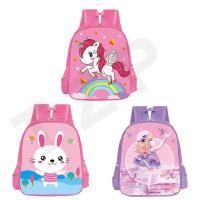 ราคา กระเป๋าเป้สพายหลังสหรับเด็กอนุบาล และ ประถม ลายได้รัก มีทั้งของ เด็กชายและเด็กหญิง (23187277695)