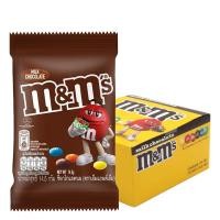 ราคา M&M's (พร้อมส่งขนมอร่อย ราคาถูก) ยกกล่อง เอ็มแอนด์เอ็ม ช็อกโกแลต 14.5ก.x12 เลือกรสชาติได้ (26064367041)