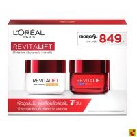 ราคา ลอรีอัล ปารีส รีไวทัลลิฟท์ ครีม เดย์ 50 มล. + ครีม ไนท์ 50 มล. (27942706403)