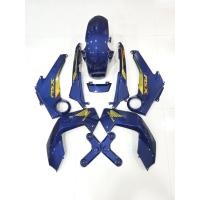 ราคา ชุดสีmsxเก่าสีน้ำเงินกลม ติดลายครบ (41459500242)