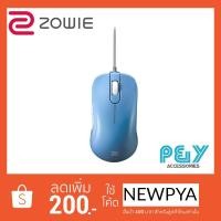 ราคา ZOWIE S DIVINA VERSION BLUE Mouse for e-Sports (1742338222)