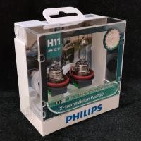 ราคา Philips หลอดไฟหน้ารถยนต์ X-treme Vision Pro150 +150% H11 แท้ 100% จัดส่งฟรี (6692007564)