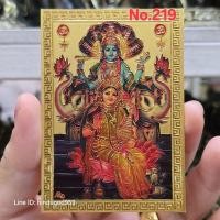 ราคา รูปพระนารายณ์พระแม่ลักษมี-No.219_รูปภาพแผ่นทอง (51350861021)