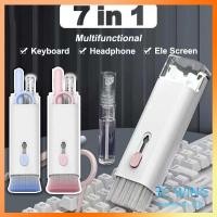 ราคา 7-in-1ชุดแปรงทําความสะอาดคีย์บอร์ดคอมพิวเตอร์ หูฟังปากกาทําความสะอาด ที่ดึงแป้นพิมพ์ผลิตภัณฑ์ดิจิทัล เครื่องมือทําควา-XF (25568750706)