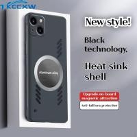 ราคา สําหรับ iPhone 11 Pro MAX XS MAX XR X 7 8 6 6S Plus หรูหรา กราฟีน กระจายความร้อน ระบายความร้อน เคสโทรศัพท์ แม่เหล็ก บาง ไร้กรอบ (23546343094)