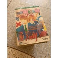 ราคา หนังสือการ์ตูนมือสองแกล้งจุ๊บให้รู้ว่ารัก ครบ 12 เล่ม อ่านรายละเอียดก่อนสั่ง (47303925059)