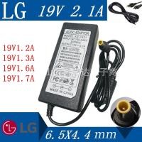 ราคา อะแดปเตอร์จอแอลจี LG 19V *หัวเข็มขนาด 6.5x4.4mm[ใช้ได้ทั้ง 2.1A - 1.2A] สายชาร์จไฟ Monitor Adapter for LG 32-19 Monitor (27126555339)