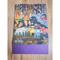 ราคา ปฎิทิน 2568 Calendar 2025 ThaiBev ไทยเบฟเวอเรจ จิตรกรรมฯ นครเขื่อนขันธ์ ปฎิทินตั้งโต๊ะ ของขวัญปีใหม่ มีวันพระ ช้าง (24640089311)