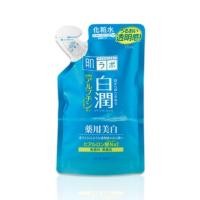 ราคา Hada Labo Arbutin whitening lotion refill 170ml (422969371)