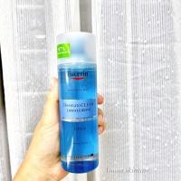ราคา Eucerin DermatoClean Clarifying Toner 200ML (9874717478)
