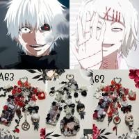 ราคา พวงกุญแจลูกปัด Tokyo Ghoul Kaneki ken โตเกียวกูล คาเนกิเคน พวงกุญแจแฮนด์เมด susuya juzo จูโซ ซูซูยะ (43327240377)