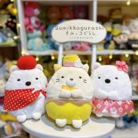 ราคา ซูมิโกะ Sumikko Gurashi ตุ๊กตาซูมิโกะ (23986003819)