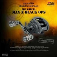 ราคา รอกหยดน้ำ Abu Garcia MAX 4X Black Ops รอบ 6.4:1 มีประกันศูนย์ (Abu Garcia MAX 4X Black Ops Baitcasting Reel) (47804781460)