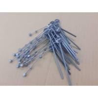 ราคา สายเบรคจักรยานผีเสื้อ SHIMANO สินค้ามีตำหนิ (25082525664)