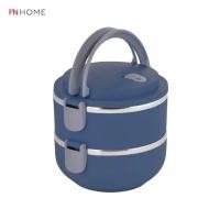 ราคา DUNGO ปิ่นโตสแตนเลสสองชั้น รุ่น ดังโงะ, ปิ่นโตจิ๋วพกพา ปิ่นโตญี่ปุ่น ปิ่นโตใส่อาหาร ปิ่นโตน่ารัก Dungo 2 Layers lunch box (14728165558)