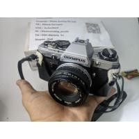 ราคา Olympus OM10 พร้อมเลนส์ 50mm f1.8 สภาพสวย ทำงานเต็ม สายคล้องและฮาล์ฟเคส (7457928533)