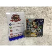 ราคา CPU INTEL CORE I5-10600K 4.1 GHz (18242680898)