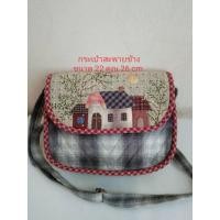 ราคา กระเป๋าผ้าญี่ปุ่น ทรงสะพายข้าง งานแฮนด์เมด (5088540881)