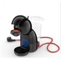 ราคา เครื่องชงกาแฟแบบแคปซูล Krups แรงดัน 15 บาร์ รุ่น KP1A0866 (24656918851)