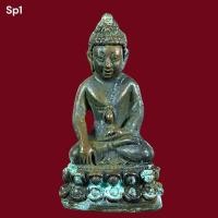 ราคา พระกริ่งปวเรศ ไม่ทราบที่ เนื้อออกสัมฤทธิ์ มีโค๊ต พระเก่ามีอายุ พิจารณาตามรูป (27194466281)