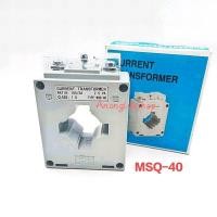 ราคา CT Current Transformer MSQ-40 30/5A 50/5A 100/5A 200/5A 300/5A (7346005541)