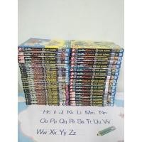 ราคา [หนังสือการ์ตูน สภาพบ้าน][*ส่งฟรี*] หุ่นเชิดสังหาร 43 เล่มจบ (19369392625)