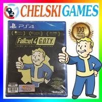 ราคา จอยเกมส์สําหรับ Ps4 FALLOUT 4 GAME OF THE YEAR / FALLOUT 4 Doty (4196655602)