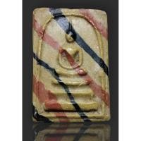 ราคา พระสมเด็จพิมพ์ใหญ่สายรุ้ง หลังเรียบ หลวงพ่อกวย วัดโฆสิตาราม จ.ชัยนาท ปี 2515 เนื้อผงน้ำมัน ถึงยุค (24961811353)