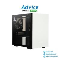 ราคา NZXT mATX (NP) H200 (White/Black) - A0120159 (25564474556)