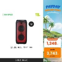 ราคา ใหม่ Aconatic Party Speaker ลำโพงบลูธูทเคลื่อนที่ รุ่น AN-SP163 (รับประกัน 1 ปี) (25673098119)